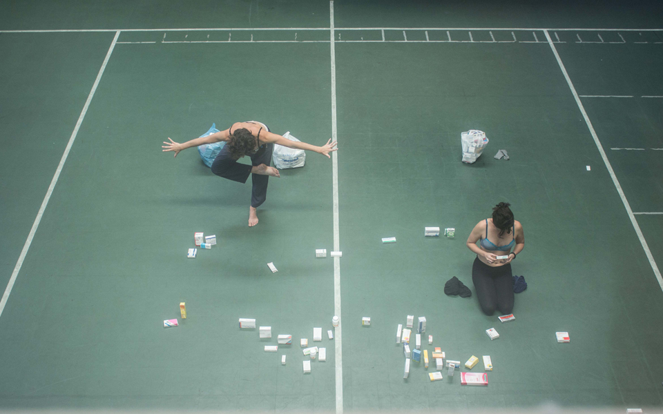 Dehors Audela - "Cut up"