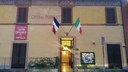 Teatro Comunale di Antella - facciata